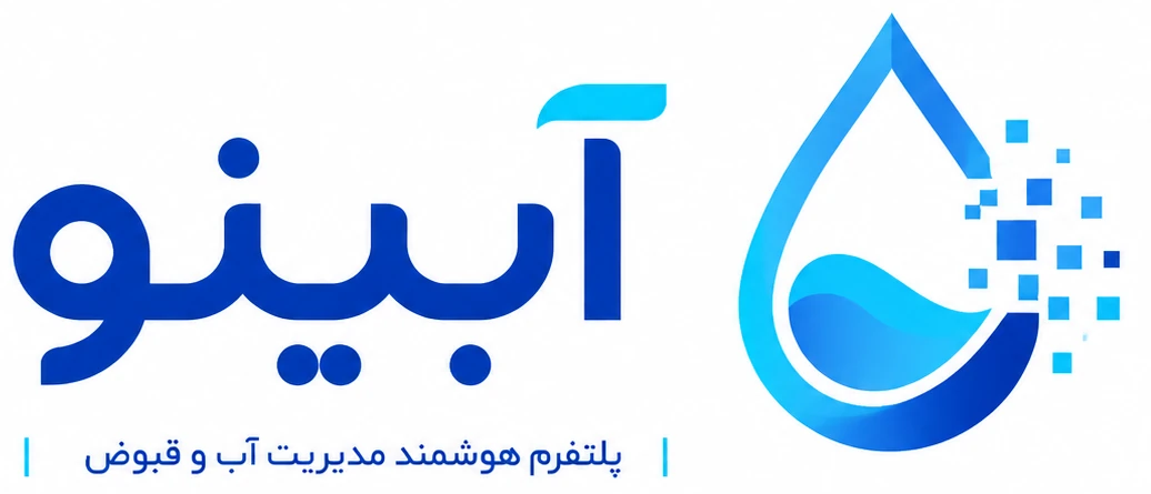 لوگوی آبینو